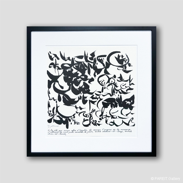 DOTREMONT Christian - A la cl qui ouvre afin d'emplir